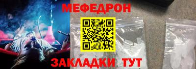 каннабис Гай