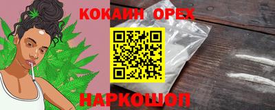 каннабис Гай
