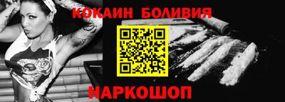 соль ск Гагарин