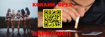 каннабис Гай