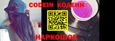 каннабис Гай