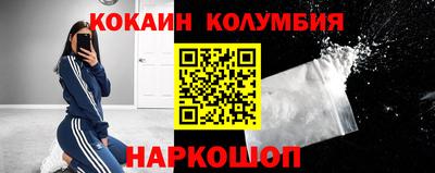 каннабис Гай
