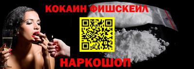 соль ск Гагарин