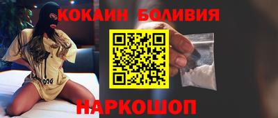 каннабис Гай