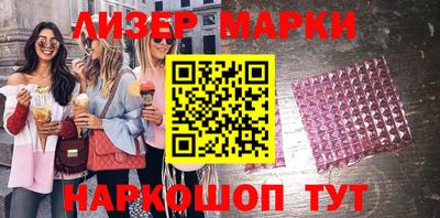 соль ск Гагарин