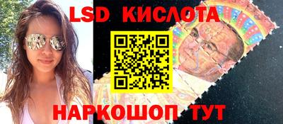 каннабис Гай