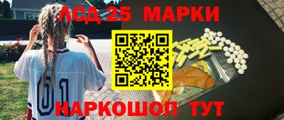 соль ск Гагарин