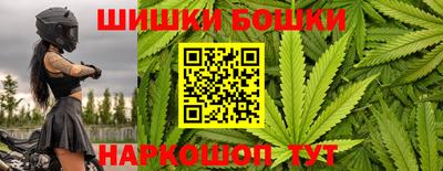 соль ск Гагарин