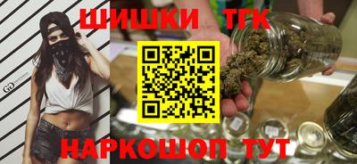 мдма Гатчина