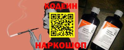 соль ск Гагарин