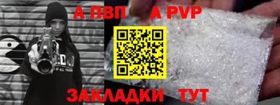 мдма Гатчина