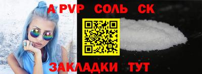 мдма Гатчина