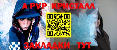 каннабис Гай