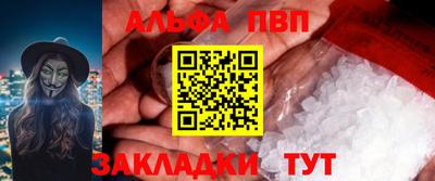 каннабис Гай