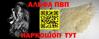 мдма Гатчина