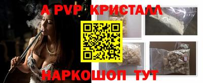 каннабис Гай