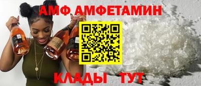 каннабис Гай