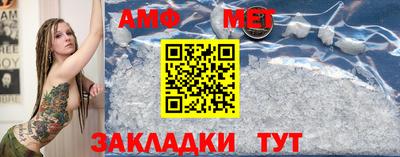 каннабис Гай