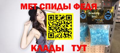 мдма Гатчина
