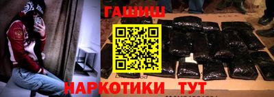 соль ск Гагарин