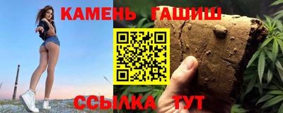 каннабис Гай
