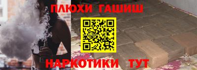 мдма Гатчина