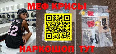 соль ск Гагарин