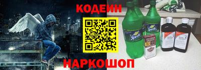 каннабис Гай