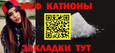 каннабис Гай