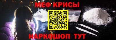 мдма Гатчина